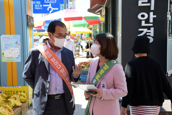 오혜자 부의장이 양평 쌀 활성화 캠페인에 참여했다.